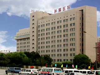 北京大学肿瘤医院挂号-北京大学肿瘤医院挂号电话