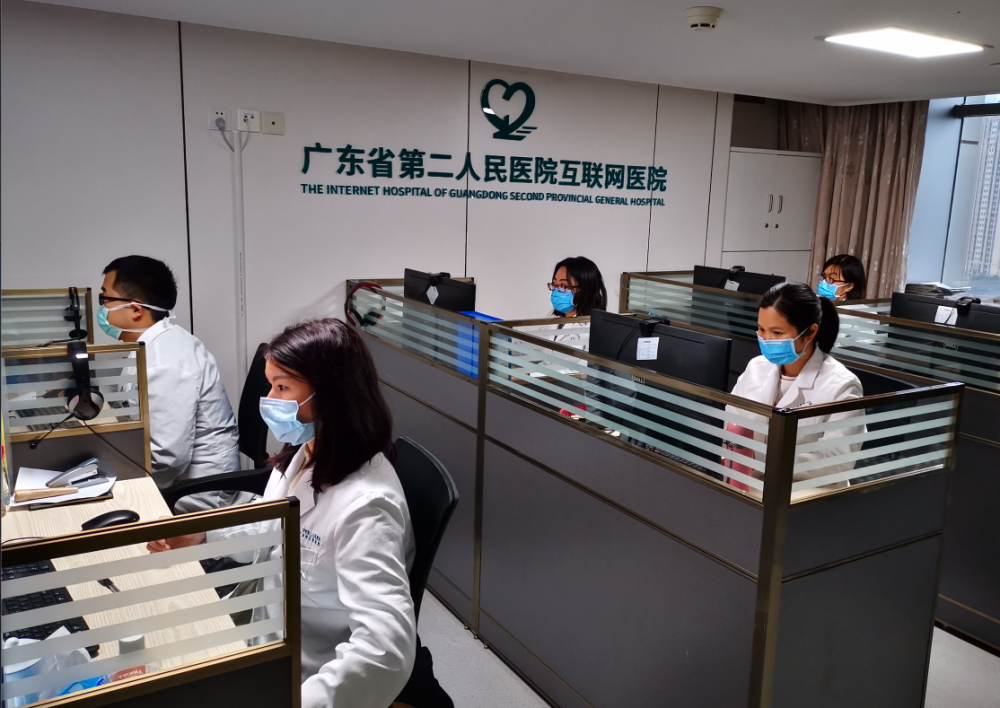 关于北京中医药大学东方医院黄牛挂号，检查住院办理一条龙服务的信息