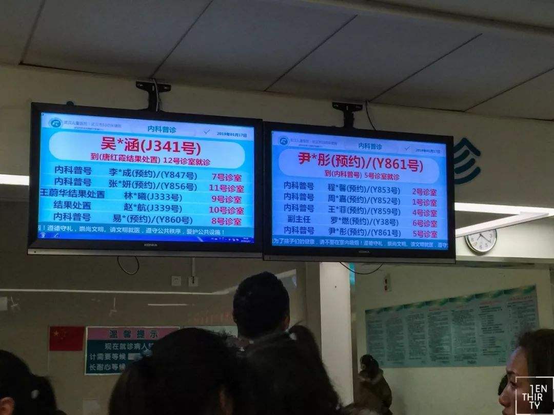 北京医院挂号无需排队，直接找我们-北京医院挂号无需排队,直接找我们看病