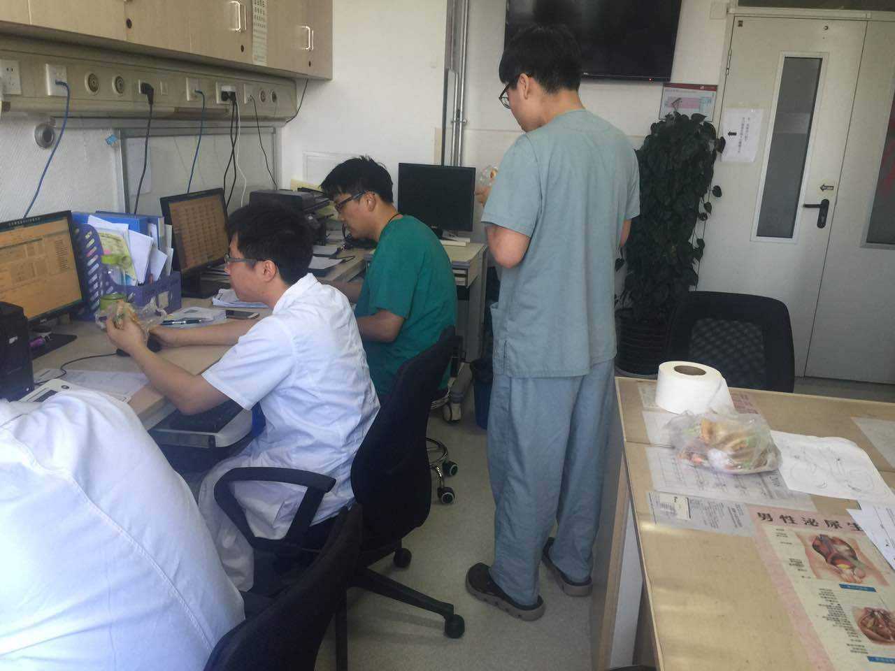 北大肿瘤医院专业代运作住院-北京北大医疗肿瘤医院管理有限公司