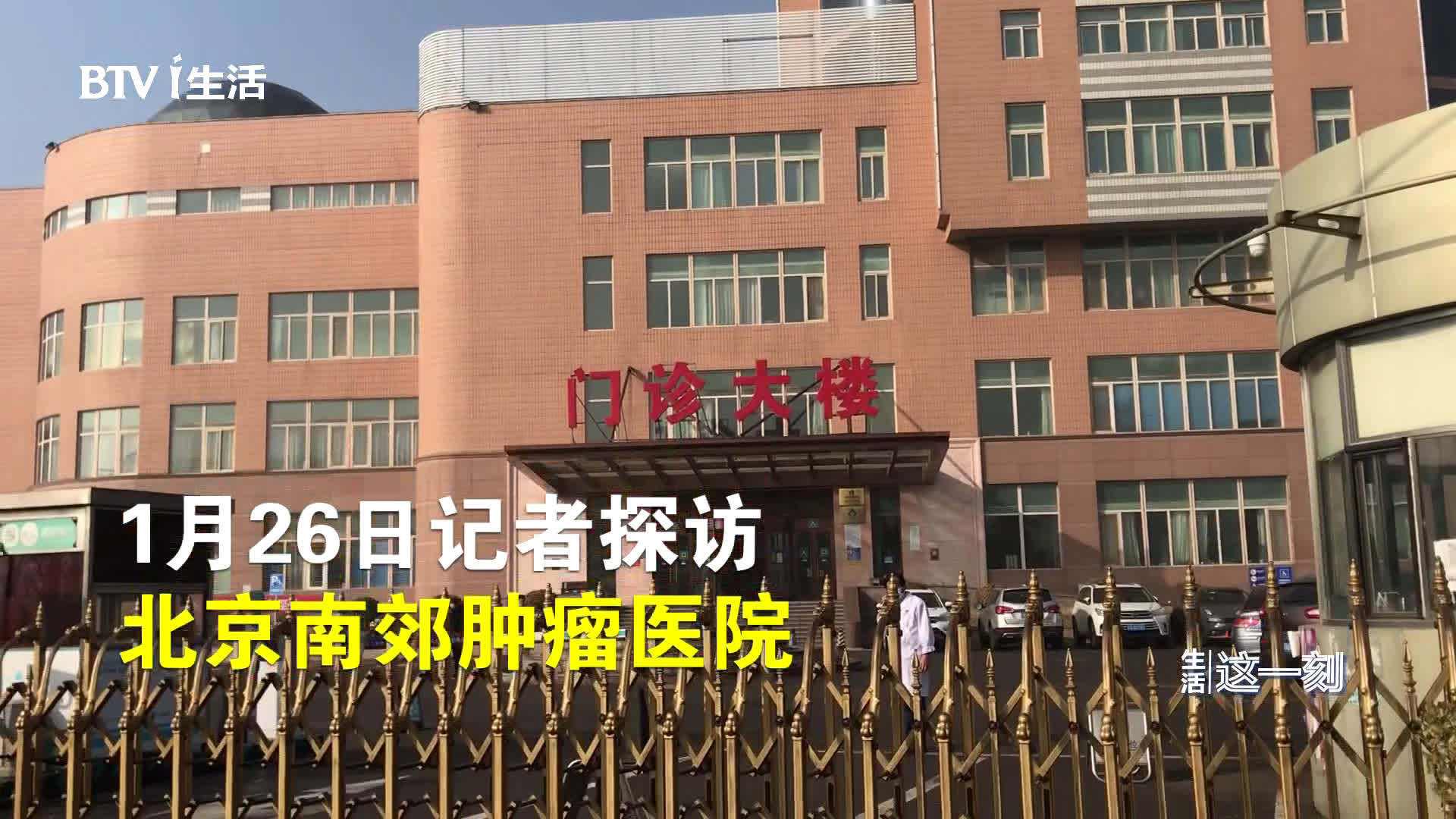 北京老年医院号贩子联系方式全天在门口随时联系的简单介绍