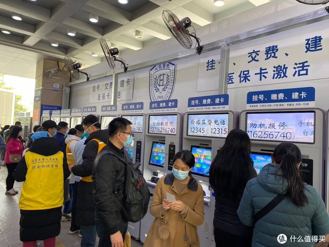 关于北京儿童医院黄牛票贩子挂号号贩子联系方式的信息