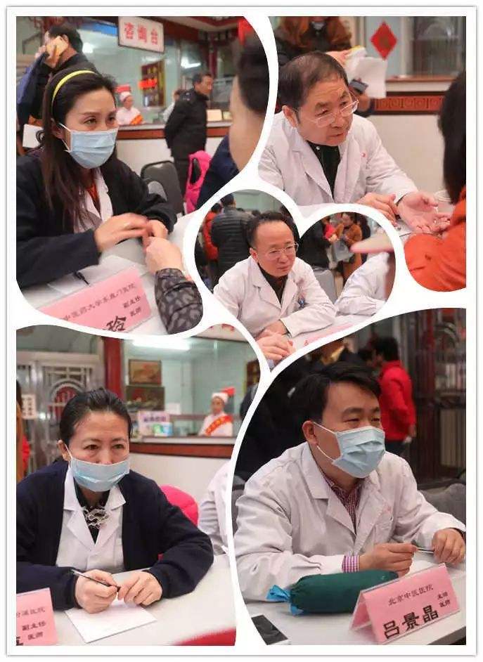 北京市第六医院贩子联系方式_诚信第一,服务至上!【出号快]的简单介绍