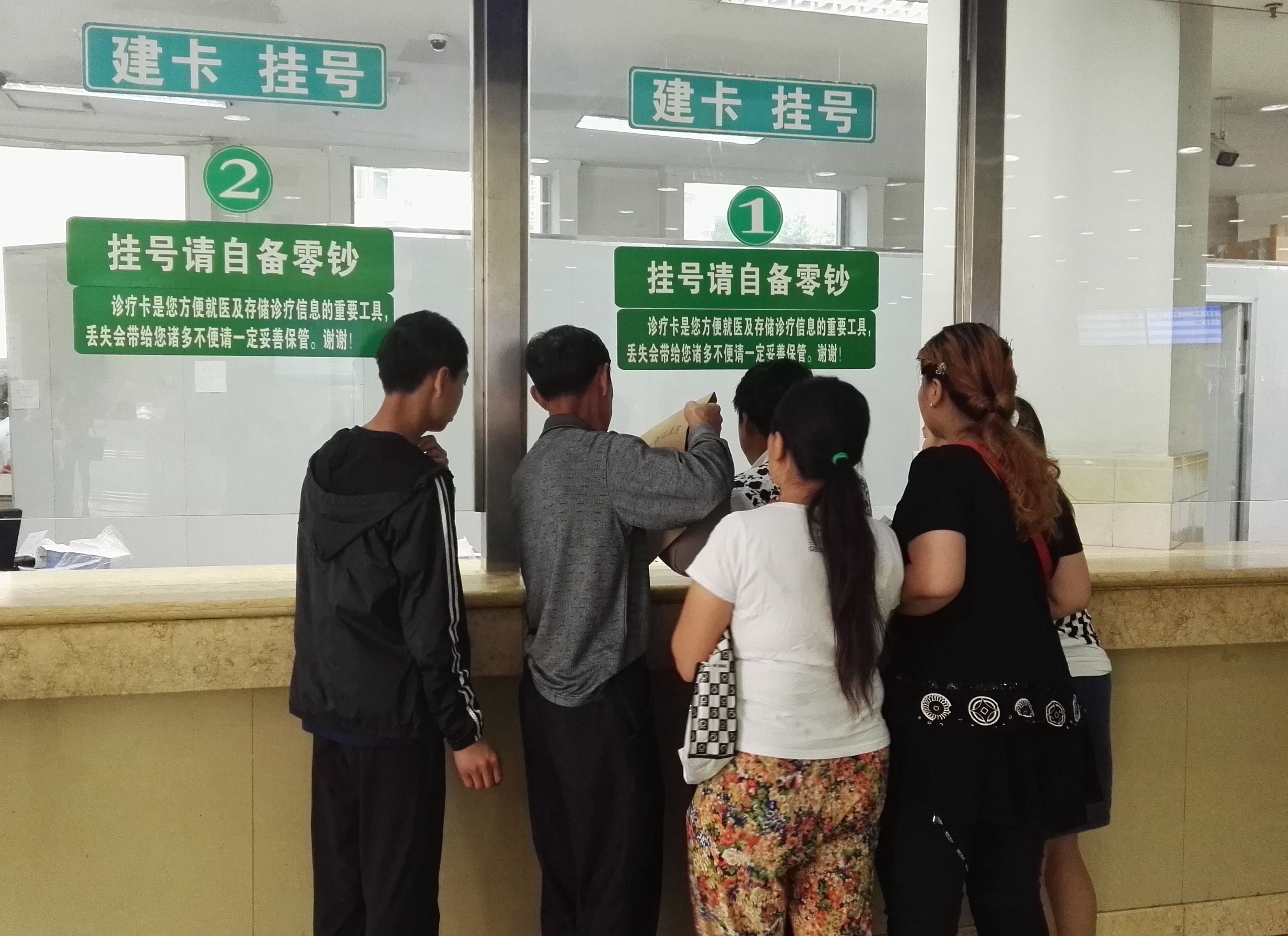 北京大学第一医院挂号号贩子联系方式第一时间安排联系方式安全可靠的简单介绍