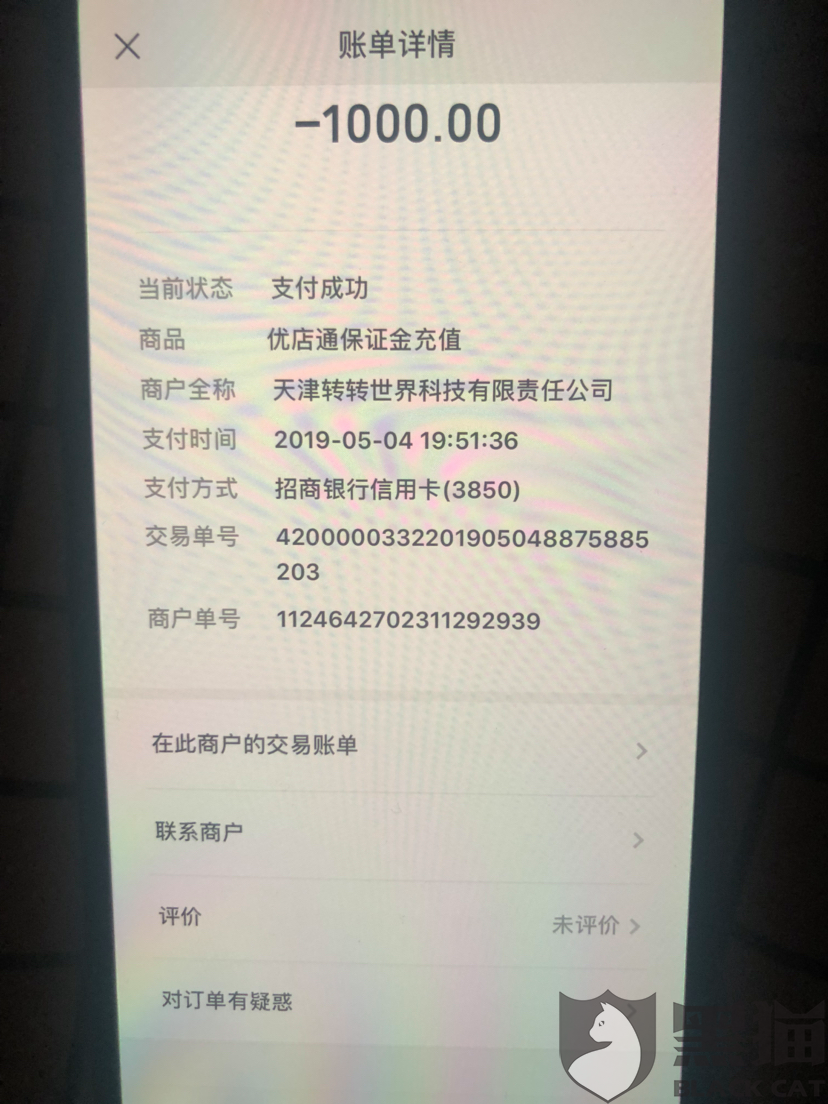北京鼓楼中医院号贩子一个电话帮您解决所有疑虑联系方式性价比最高的简单介绍
