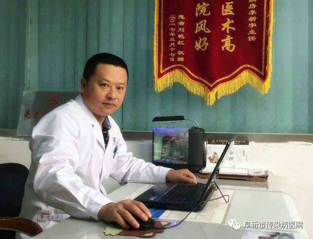 关于北京华信医院贩子联系方式_全天在线急您所急的信息
