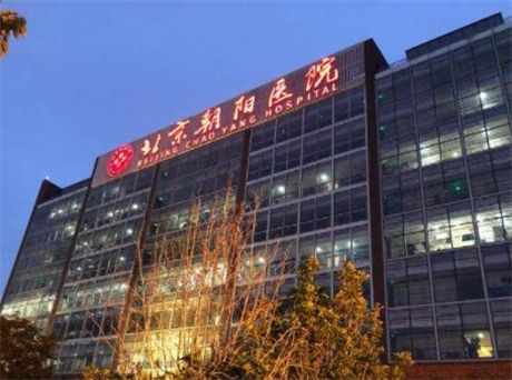 首都医科大学附属北京中医医院黄牛代挂号，第一时间安排的简单介绍