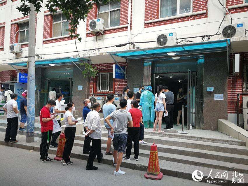 包含北京大学第六医院代排队挂号，让每个患者轻松看上病