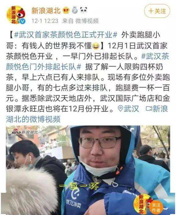 关于北京胸科医院黄牛，票贩子跑腿服务的信息