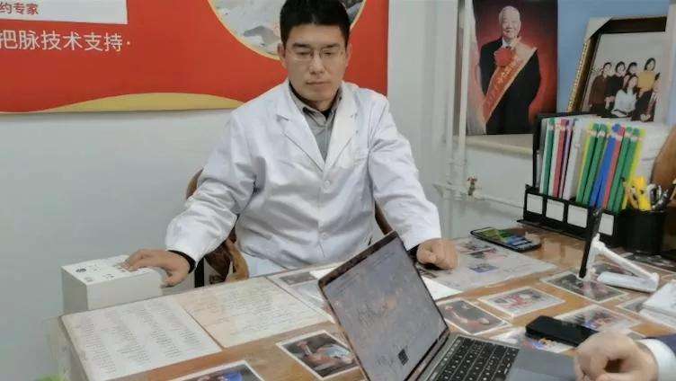关于中国中医科学院西苑医院专家跑腿预约挂号，提供一站式服务的信息