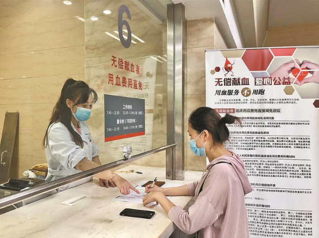 北京大学第六医院跑腿代帮挂号，专业人办专业事的简单介绍