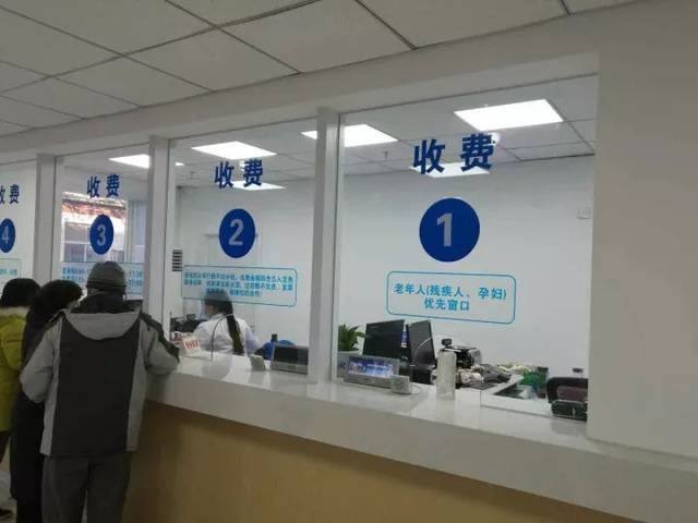 关于北京中医医院贩子挂号，效率第一，好评如潮联系方式服务周到的信息