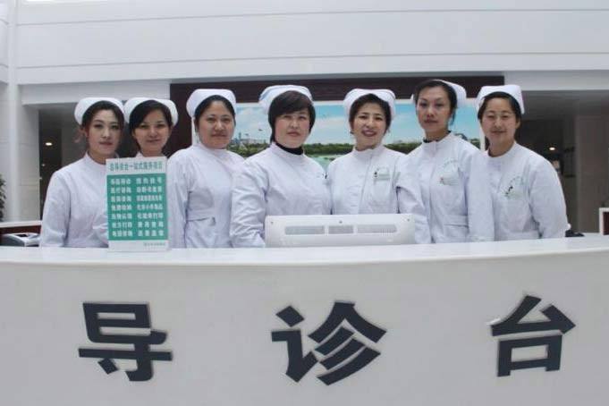 北京妇产医院代挂号跑腿服务，不成功不收费的简单介绍