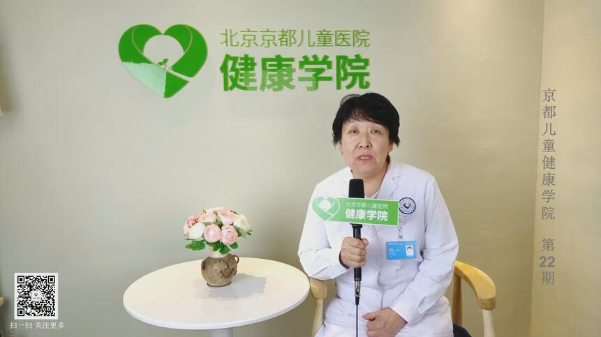 北京京都儿童医院贩子挂号电话_挂号无需排队，直接找我们的简单介绍