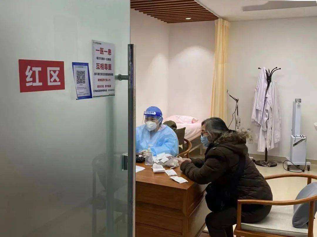 北京市海淀医院代帮挂号跑腿，专业人办专业事的简单介绍