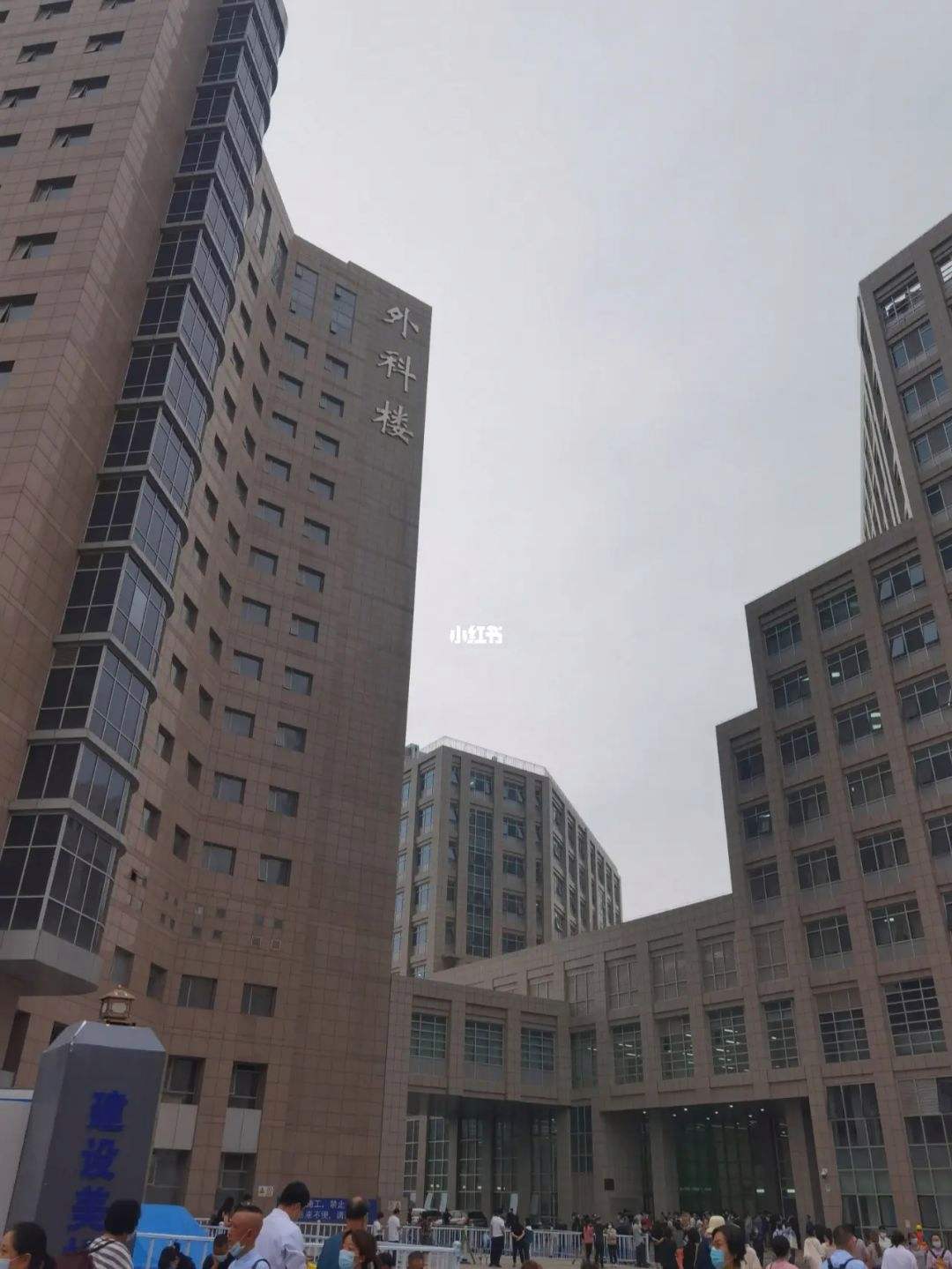 北大肿瘤医院办提前办理挂号住院-北京大学肿瘤医院现场挂号提前多长时间去