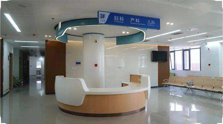 包含北京妇产医院代挂号，快速办理，节省时间的词条