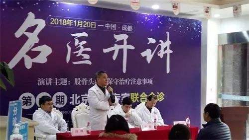 包含中国中医科学院望京医院号贩子电话，去北京看病指南必知联系方式哪家强的词条