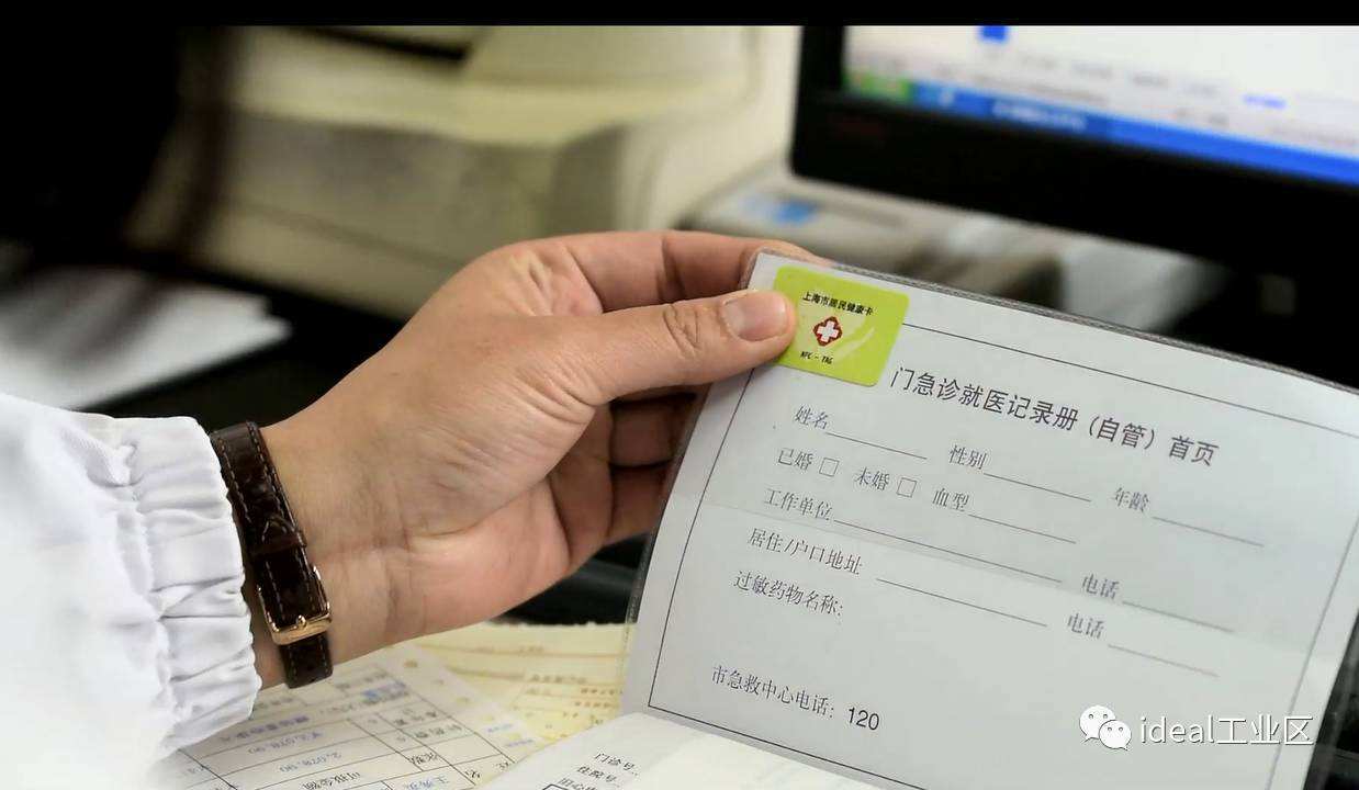 关于北京中西医结合医院黄牛排队挂号，收取合理费用的信息