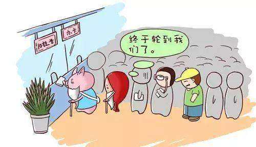 关于北京儿童医院贩子挂号电话_挂号无需排队，直接找我们【秒出号】的信息