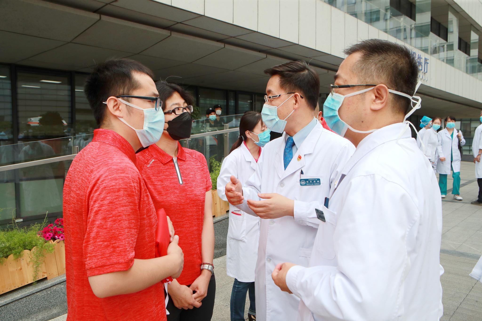 北京大学第三医院黄牛专业运作住院，解决您排队的烦恼的简单介绍