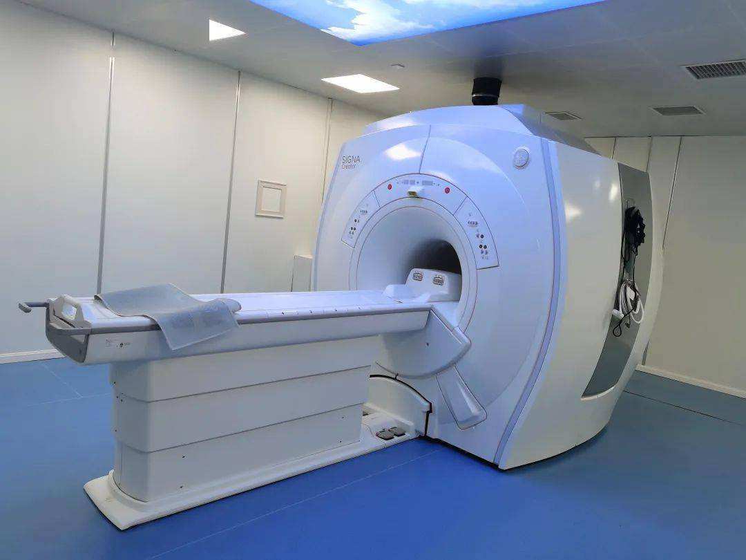 包含北京妇产医院找黄牛挂号可以帮忙建档吗；磁共振检查到底是什么?对人体有辐射吗?的词条
