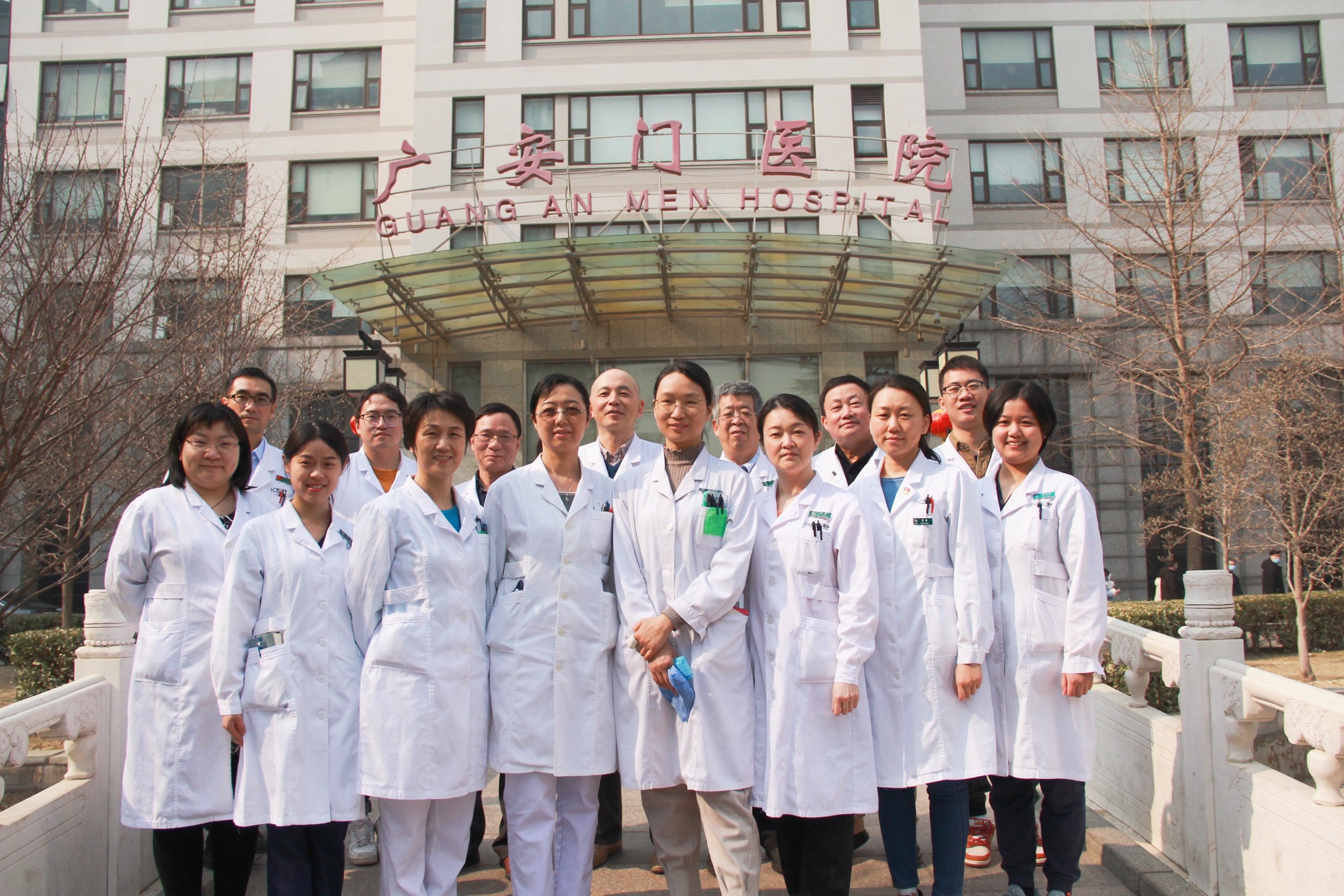 包含中国中医科学院广安门医院号贩子代挂号，交给我们，你放心联系方式不二之选的词条
