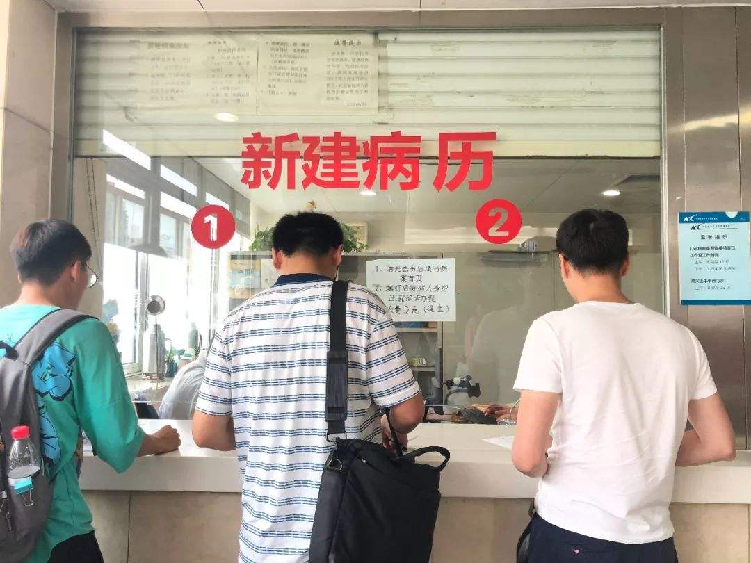 关于中国医学科学院肿瘤医院挂号号贩子联系方式第一时间安排联系方式安全可靠的信息