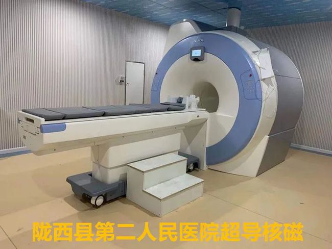 武警总医院跑腿挂号代办；磁共振成像清晰还没有辐射，为什么还不能取代CT?的简单介绍