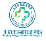 北京肛肠医院靠谱代挂号服务，专家预约更轻松的简单介绍