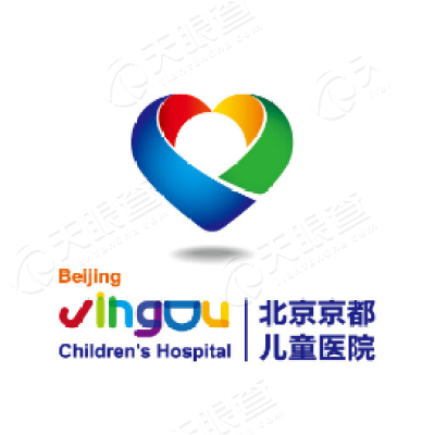包含北京儿童医院我来告诉你的词条