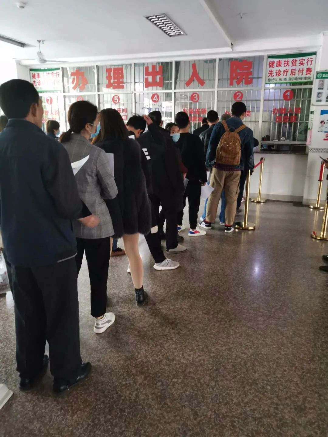北京中医药大学东方医院代排队挂号，让每个患者轻松看上病的简单介绍