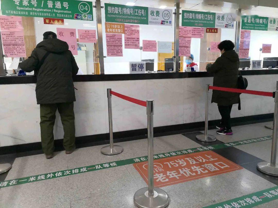 关于北京大学肿瘤医院挂号票贩子自我推荐，为患者解决一切就医难题的信息
