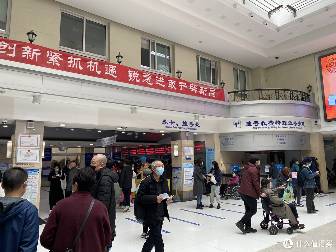 关于北京大学人民医院跑腿挂号预约，合理的价格细致的服务的信息