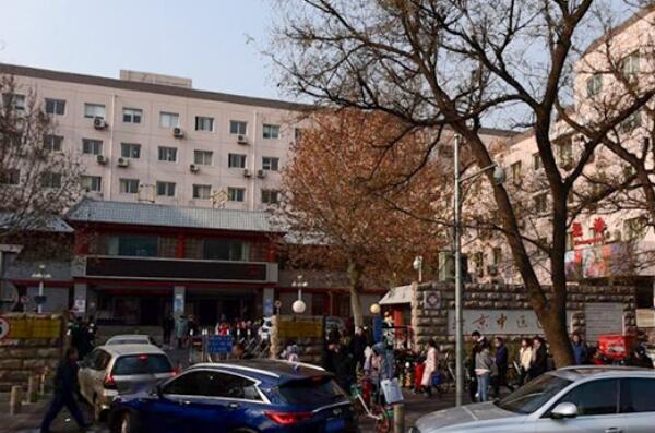 中国中医科学院广安门医院贩子挂号,确实能挂到号!联系方式哪家比较好的简单介绍