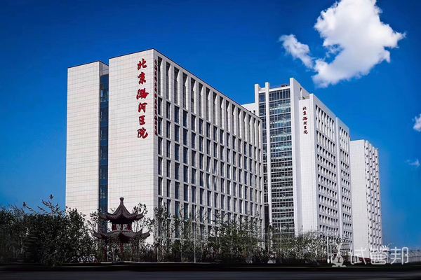 关于北京潞河医院挂号号贩子联系方式第一时间安排【10分钟出号】的信息