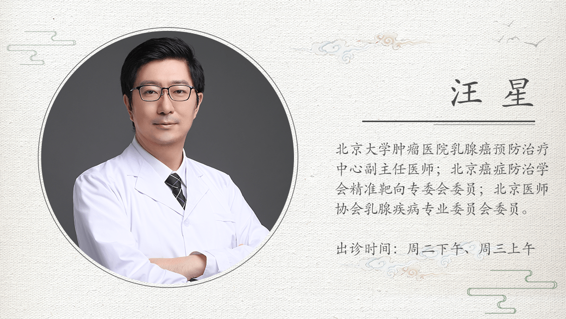 北京大学肿瘤医院懂的多可以咨询-北京大学肿瘤医院懂的多可以咨询医生吗