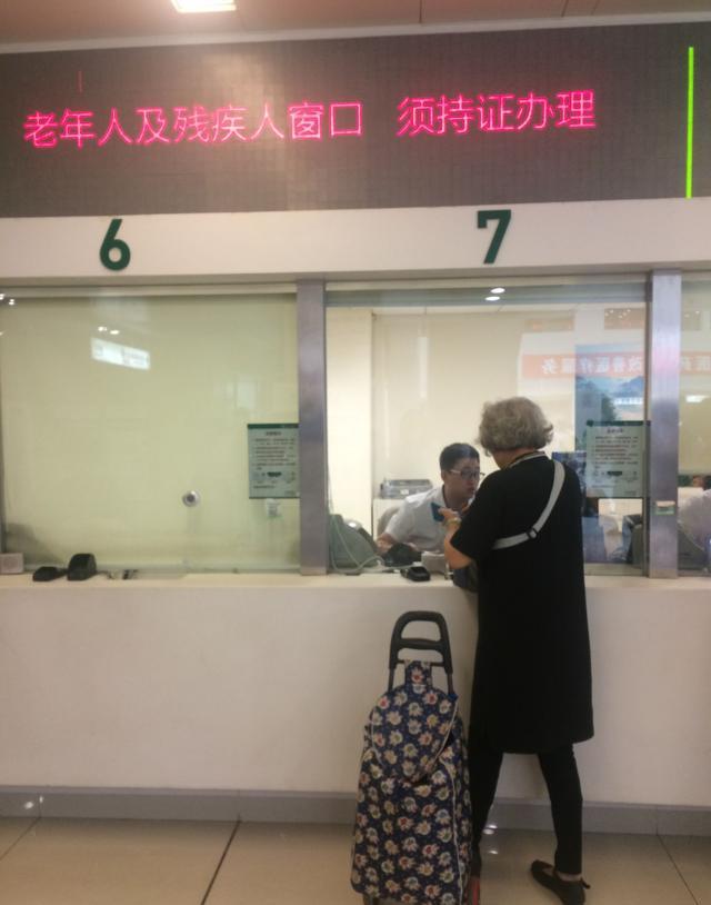 北京华信医院号贩子挂号，所有别人不能挂的我都能联系方式安全可靠的简单介绍