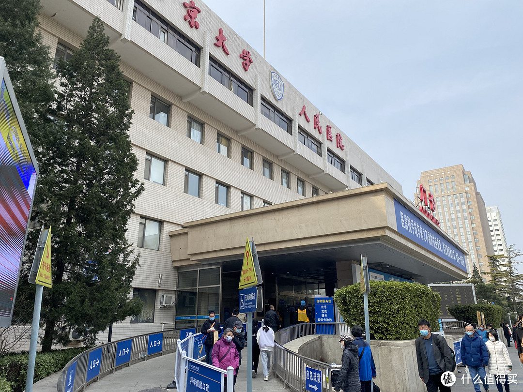 北京大学第三医院号贩子挂号电话,欢迎咨询联系方式行业领先的简单介绍