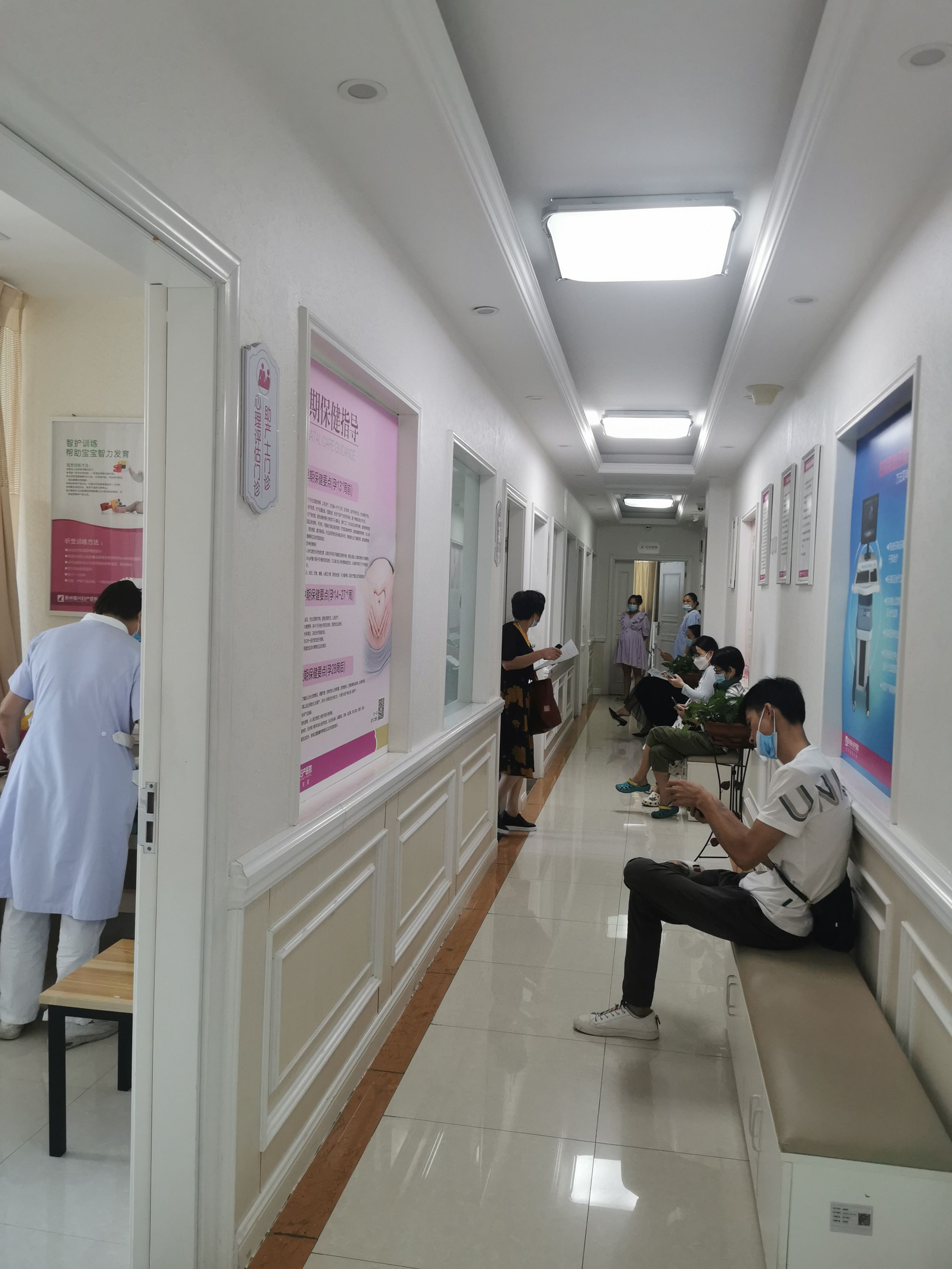 北京妇产医院《提前预约很靠谱》-北京妇产医院流产手术提前几天预约