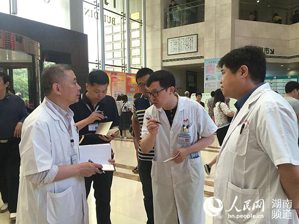包含北京大学肿瘤医院挂号跑腿，解决您的挂号看病难问题