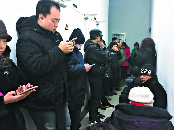 北京市大兴区人民医院靠谱的代挂号贩子联系方式哪家比较好的简单介绍