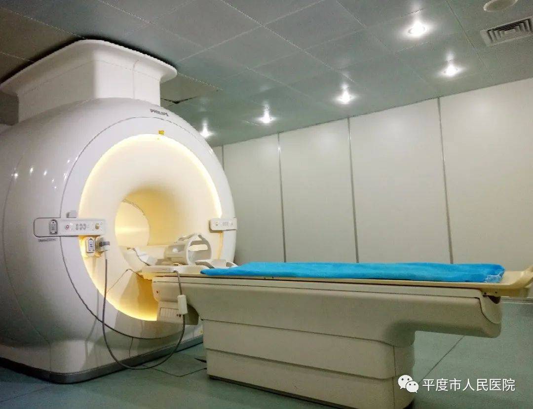 关于北京医院专家挂号找黄牛;肝病为什么要做磁共振检查?做磁共振注意6点!的信息