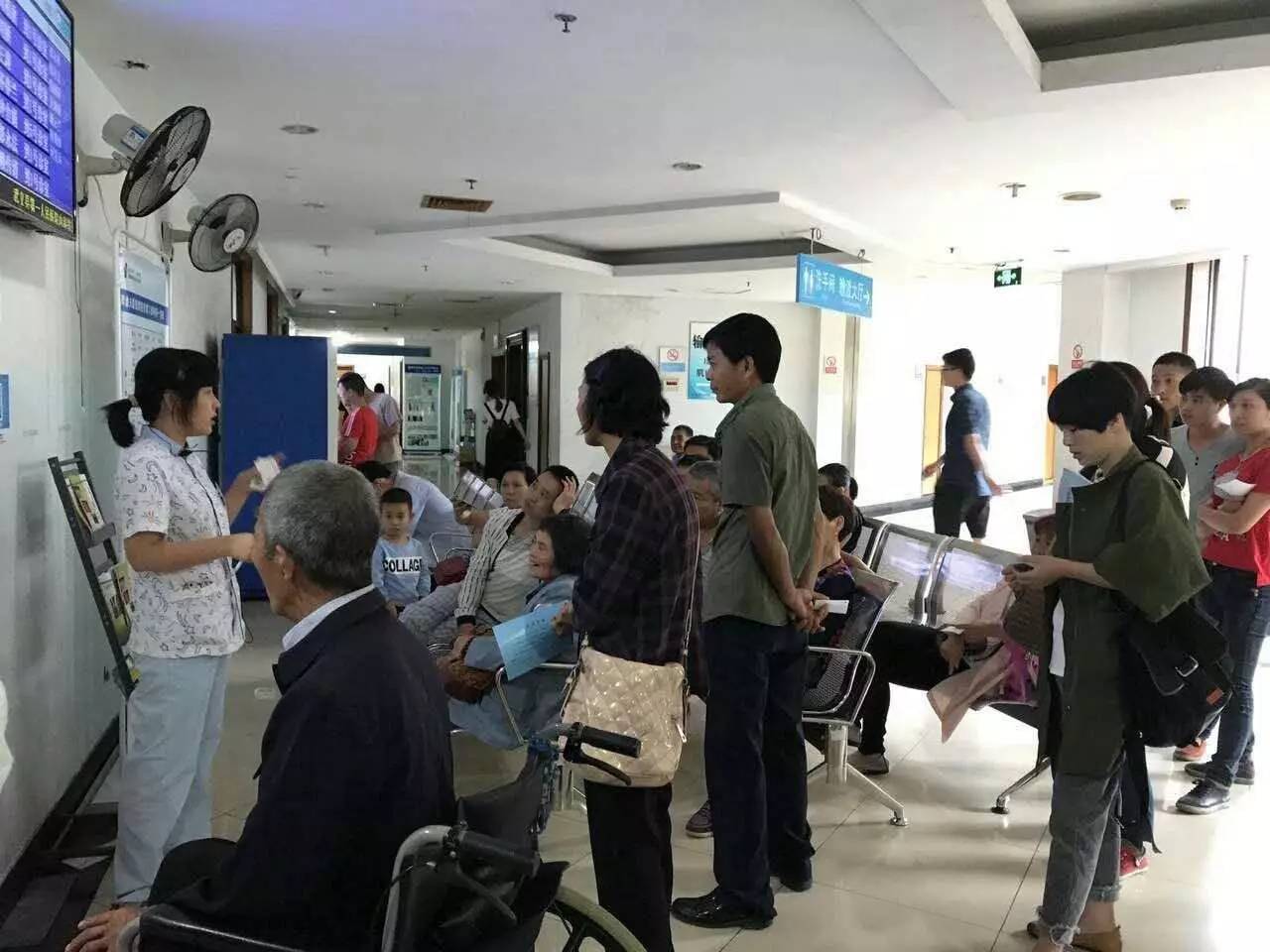 包含北京中医医院跑腿挂号，省去晚上熬夜排队的辛苦