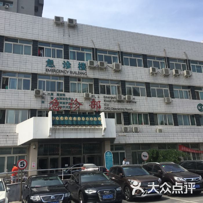 包含中国中医科学院望京医院号贩子挂号电话（方式+时间+预约入口）！联系方式性价比最高的词条