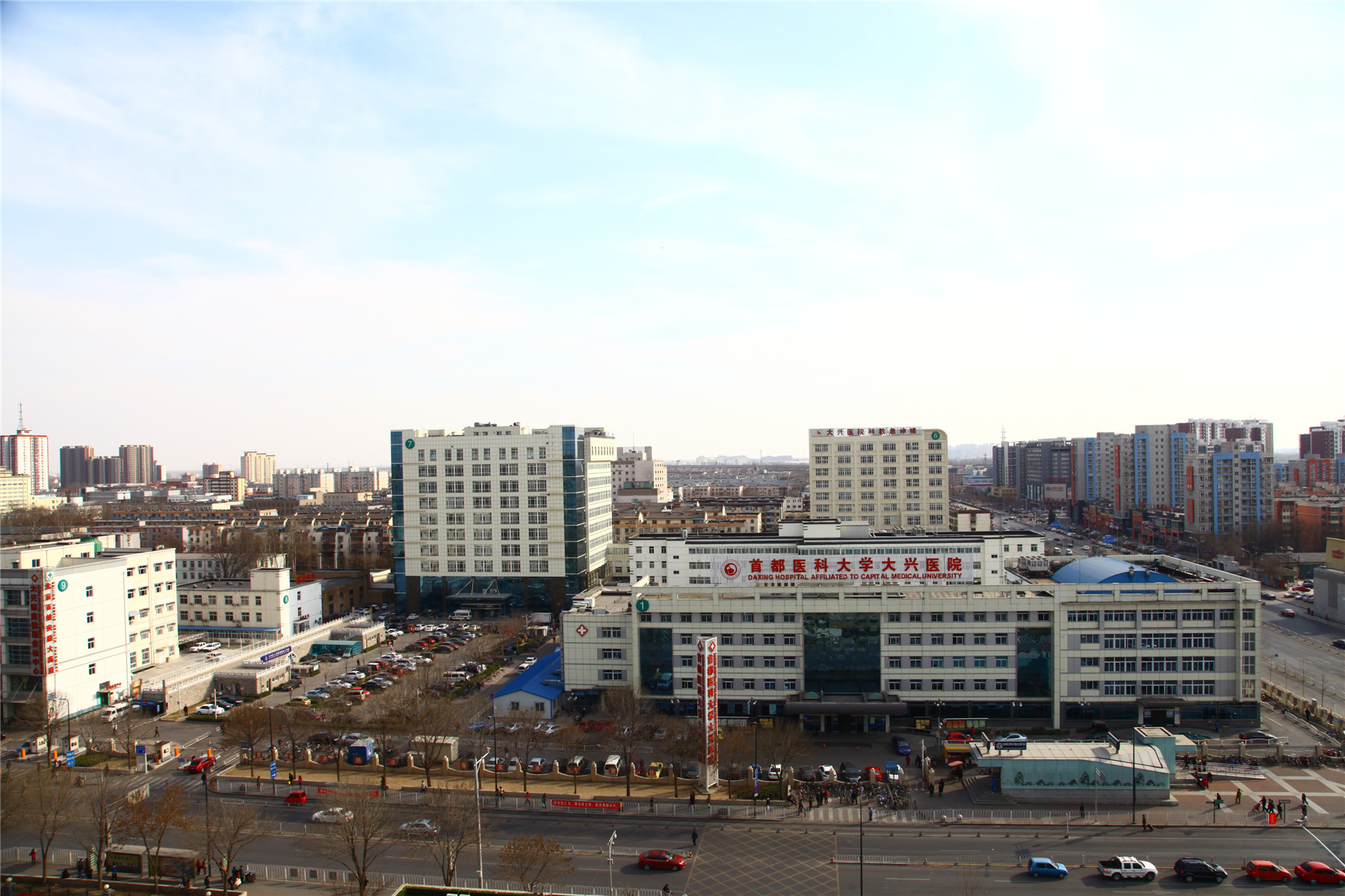 北京市大兴区人民医院号贩子联系方式「找对人就有号」的简单介绍