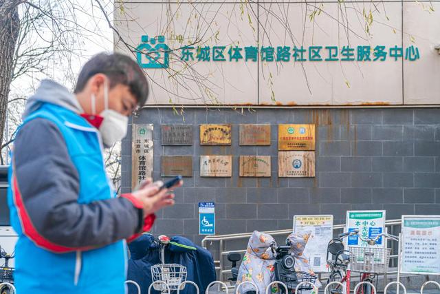 关于北京大学国际医院代排队挂号跑腿，热情周到的服务的信息