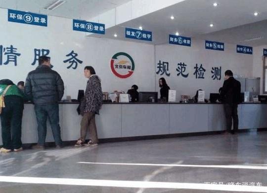 北京市海淀妇幼保健院黄牛专业运作住院，解决您排队的烦恼的简单介绍