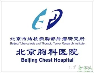 关于北京胸科医院号贩子代挂号，提前预约很靠谱的信息