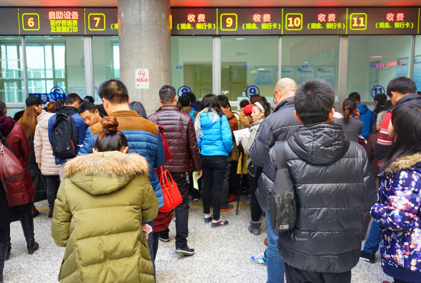 关于北京大学人民医院贩子联系方式_办法多,价格不贵【秒出号】的信息